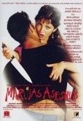 Фильм Marujas asesinas : актеры, трейлер и описание.