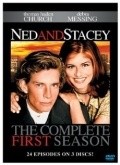 Фильм Нед и Стейси (сериал 1995 - 1997) : актеры, трейлер и описание.