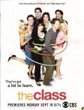 Фильм Класс (сериал 2006 - 2007) : актеры, трейлер и описание.