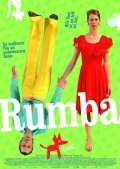 Фильм Румба : актеры, трейлер и описание.