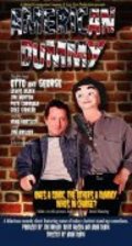 Фильм American Dummy : актеры, трейлер и описание.