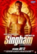 Фильм Сингам : актеры, трейлер и описание.