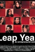 Фильм Leap Year  (сериал 2011 - ...) : актеры, трейлер и описание.