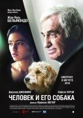 Фильм Человек и его собака : актеры, трейлер и описание.
