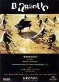Фильм Babaouo : актеры, трейлер и описание.