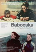 Фильм Бабуска : актеры, трейлер и описание.