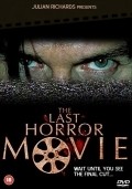 Фильм Последний фильм ужасов : актеры, трейлер и описание.