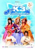 Фильм K3 en de kattenprins : актеры, трейлер и описание.