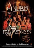 Фильм Anubis: Het pad der 7 zonden : актеры, трейлер и описание.
