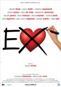 Фильм Экс : актеры, трейлер и описание.