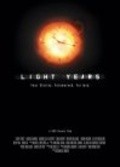 Фильм Light Years : актеры, трейлер и описание.