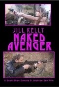 Фильм Naked Avenger : актеры, трейлер и описание.