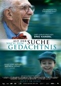 Фильм Auf der Suche nach dem Gedachtnis : актеры, трейлер и описание.