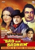 Фильм Bad Aur Badnaam : актеры, трейлер и описание.