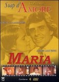 Фильм Ничья Мария : актеры, трейлер и описание.