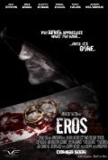 Фильм Eros : актеры, трейлер и описание.