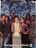 Фильм Dangerous Minds  (сериал 1996-1997) : актеры, трейлер и описание.