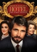 Фильм Отель  (сериал 1983-1988) : актеры, трейлер и описание.