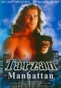 Фильм Тарзан на Манхэттене : актеры, трейлер и описание.