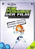 Фильм Kim Possible: So the Drama : актеры, трейлер и описание.