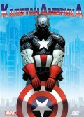 Фильм Капитан Америка : актеры, трейлер и описание.
