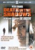 Фильм My Father's Shadow: The Sam Sheppard Story : актеры, трейлер и описание.