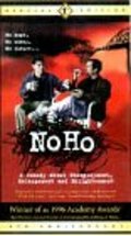 Фильм NoHo : актеры, трейлер и описание.