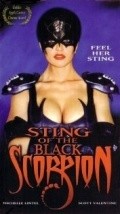 Фильм Sting of the Black Scorpion : актеры, трейлер и описание.