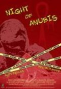 Фильм Night of Anubis : актеры, трейлер и описание.