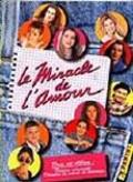 Фильм Грезы любви (сериал 1995 - 1996) : актеры, трейлер и описание.