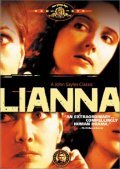 Фильм Лиана : актеры, трейлер и описание.