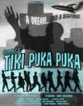 Фильм Project: Tiki Puka Puka : актеры, трейлер и описание.