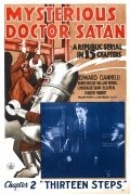 Фильм Mysterious Doctor Satan : актеры, трейлер и описание.