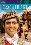 Фильм Король сердец : актеры, трейлер и описание.