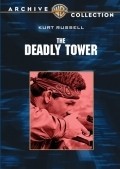 Фильм Башня смерти : актеры, трейлер и описание.