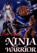 Фильм Ninja Warriors : актеры, трейлер и описание.