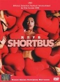 Фильм Клуб «Shortbus» : актеры, трейлер и описание.