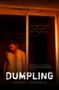 Фильм Dumpling : актеры, трейлер и описание.