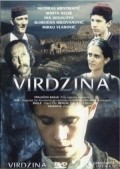 Фильм Virdzina : актеры, трейлер и описание.