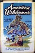 Фильм American Wilderness : актеры, трейлер и описание.