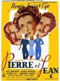 Фильм Pierre et Jean : актеры, трейлер и описание.