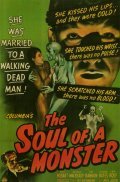 Фильм The Soul of a Monster : актеры, трейлер и описание.