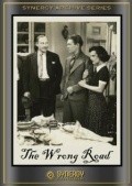 Фильм The Wrong Road : актеры, трейлер и описание.