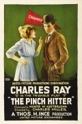 Фильм The Pinch Hitter : актеры, трейлер и описание.