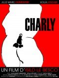 Фильм Чарли : актеры, трейлер и описание.