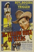 Фильм Желтая роза Техаса : актеры, трейлер и описание.