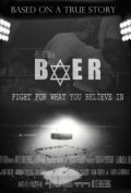 Фильм Baer : актеры, трейлер и описание.