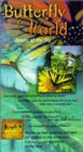 Фильм Butterfly World : актеры, трейлер и описание.