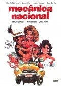 Фильм Mecanica nacional : актеры, трейлер и описание.