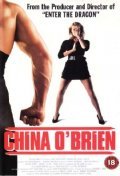 Фильм Чайна О'Брайен : актеры, трейлер и описание.